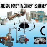 Full-automatic Vacuum Polystyrene Moulding Machine (CE APPROVED TY-1040)