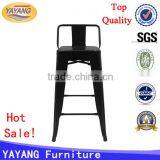 Cheaper price high classic used commercial metal bar stool high cafe chairs