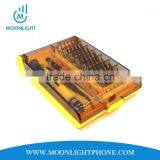 The World Best Seller Hand Tool Wholesale for Iphone 4 4S 5 Samsung Motorola Nokia thumbnail-6