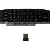 Wireless Keyboard Use for AndroidTV Box, Remote Control PC thumbnail-2