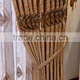 European Luxury Living Room Upscale Gympie Jacquard Curtains thumbnail-3