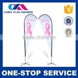 Hot Product Factory Direct Price Simple Style Tear Drop Sail Sign Banner thumbnail-1