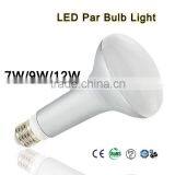 12W 168x90mm E26 E27 Recessed Reflector Lamp Bulb