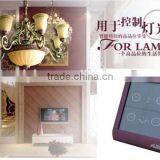 TYT X10 Home Automation Home Automation Wifi Home Automation Kit