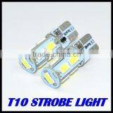 T10 Flash W5W 194 9SMD 5730 LED Car Light