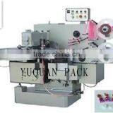 High speed single-twist packing machine for candy chocolate