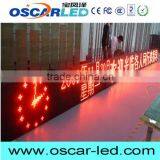 New Invention 2015 New Xxx Images Led Display Led Sign Display thumbnail-4