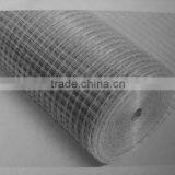 Welded Wire Netting