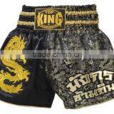 Muay Thai Fight Shorts /MMA Short fight Short/,mma gear,/boxing short / Customized MMA Short /WB-MS-4426