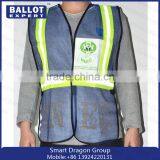 SE-VCV004 Factory Customize Blue Reflective Vest thumbnail-2