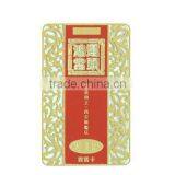 High Standard Business Metal VIP Card thumbnail-1