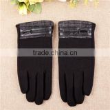 winter gloves for touch screens