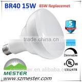 High Lumen Br40 R40 15w E26 120v 5000k ul Approved Led Light Bulbs thumbnail-1