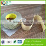 Cheap Transparent Stickers 0.1mm Thickness Transfer Tape