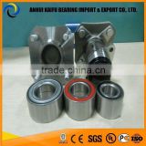 Air conditioner bearing ACB30550023