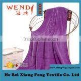 Microfiber Towel Fabric Microfiber Face Towel Wendy Brand 6150 70 *180 Made in China Gaoyang Town thumbnail-5