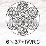 Ungalvanized Wire Rope 6*37 IWRC