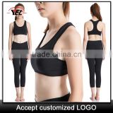 2015 new custom womens gym wear,wholesale gym wear,yoga sports women sexy nude bra 2008                        
                                                Quality Choice
                                                    Most Popular