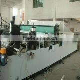 HX-2600B Excellent Automatic Kitchen Towel Paper Machine thumbnail-3