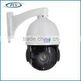 Wholesale Price 4 Inch Mini Ahd Cctv Ptz Camera Speed Dome 2m 18x thumbnail-4