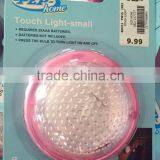 2015 New Products Solar Panel Light 24v Led Bulb Lights B22 thumbnail-2