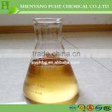 40% 50% PCE Polycarboxylate Superplasticizer Polycarboxylic Ether thumbnail-5