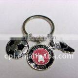Football Pattern Iron Soft Enamel Keychain
