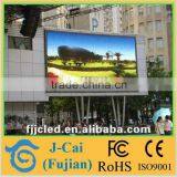 P16 Led Outdoor Full Color Video Magic Board