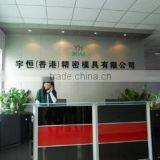 Dongguan Boai Metallic Jewellery Co., Ltd. company overview - view 1 thumbnail