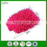 15x22cm 55g Premium Microfiber Chenille Mitt thumbnail-3