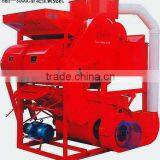 Large-sized Peanuts Shelling Machinery (6BH-3000) thumbnail-1