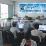 Guangzhou OBLamps Electronic Technology Co., Ltd. company overview - view 1 thumbnail