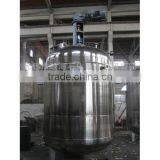 Stainless Steel Reaction Kettle/reaction Vessel/ Storage Vessel/mixing Vessel thumbnail-2