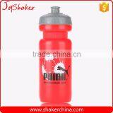 JoyShaker 600ML Cheap Reusable Water Bottles thumbnail-6