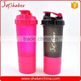 600ML BPA Free Plastic Protein Shaker Bottle With Pill Box & Powder Compartment thumbnail-1