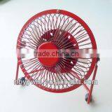 5 Inch Metal Usb Fan thumbnail-1