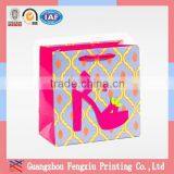 High Discount China Guangdong Low Cost 2010 Paper Gift Bag thumbnail-1