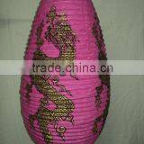 Handmade Paper Lanterns Golden Printed
