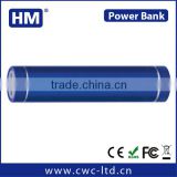 Promotion power banks CE/ROHS/FCC/UL 2200/2600HAM round shape metal power bank from ShenZhen factory