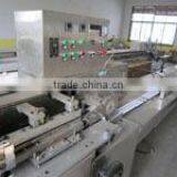 Yongqing Aomeijie Cotton Buds Products Co., Ltd. company overview - view 2 thumbnail