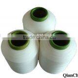 NYLON DTY Yarn 70/24/1 for Knitting Socks Gloves thumbnail-1