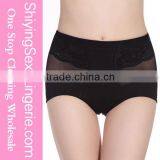 Black Sexy Cutout Lace Trim Body Shaper Slimming Machine thumbnail-2