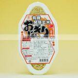 Organic Germinated Brown Rice Ball 90gx2 thumbnail-2