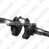 Crankshaft Assy