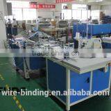 Book Central Threading Folding Machine