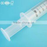 Large Plastic Syringe Without Needle thumbnail-5