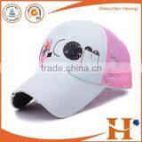 Factory Price! High Quality Embroider Washed Baseball Cap thumbnail-4