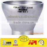 Stainless Steel Reducer Made in China thumbnail-5