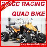 250CC ATV QUAD (MC-386) thumbnail-1