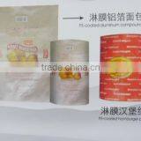 Food Yum Grade Grease Proof Wrapping Paper for Hamburger thumbnail-1